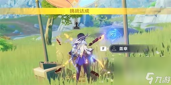 原神拟想秘境活动如何进行 拟想秘境活动玩法指南