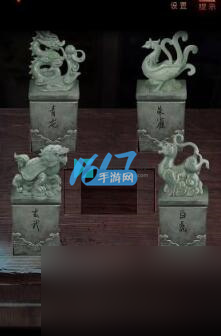 阴阳锅2同心劫第五章攻略