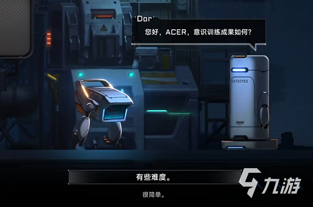苍翼混沌效应策略攻略 苍翼混沌效应策略系统图文介绍
