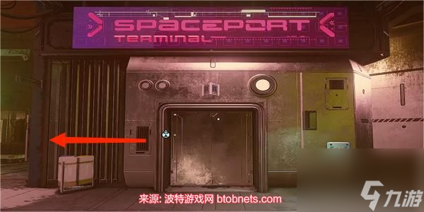 星空电子情报贩密码01怎么得-子情报贩密码01获得条件