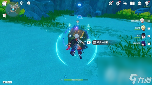 《原神》与螃蟹有关的宝箱位置介绍