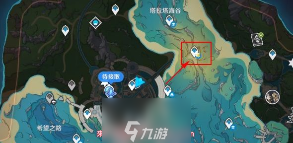 原神雨中的泪水成就怎么达成-雨中的泪水成就解锁技巧