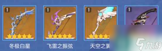 《原神》达达利亚怎么培养 公子培养攻略