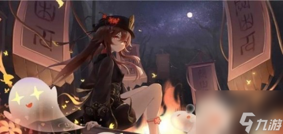 《原神》4.1下半卡池开启时间
