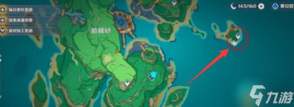 《原神》踏鞴砂三把钥匙位置在哪