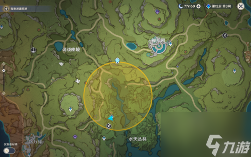 原神3.0秘宝迷踪第6天水天丛林宝藏点位一览(原神3.0秘宝迷踪宝藏地点)