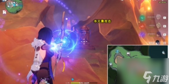 《原神》地底冷却解谜任务攻略