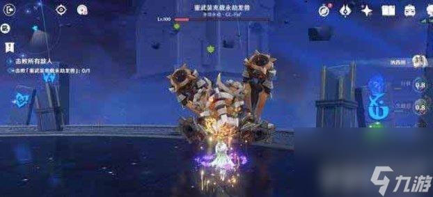 原神离垢者肃心旅宴怎么玩 离垢者肃心旅宴玩法攻略