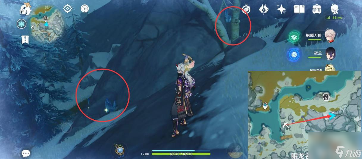 原神星银矿石在哪里？