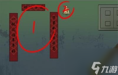 《一代沙雕》阴阳锅志异通关攻略