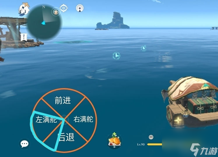 原神开船技巧攻略