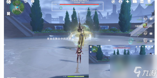 原神枫丹相关魔物成就攻略
