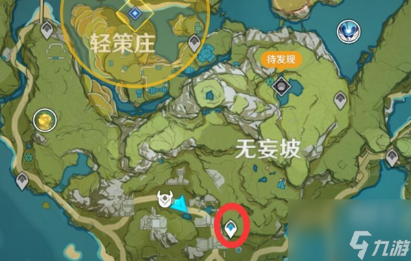 原神琉璃袋位置介绍