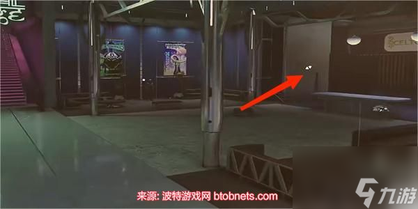 星空电子情报贩密码01怎么得-子情报贩密码01获得条件