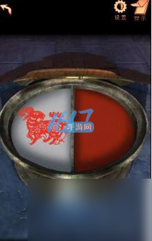 阴阳锅2同心劫第四章攻略