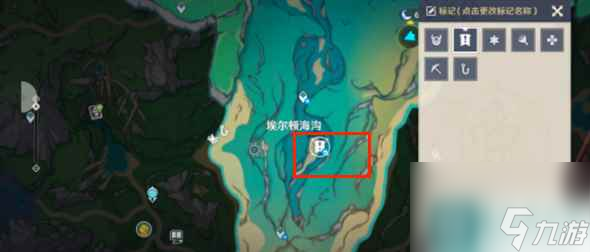 《原神》枫丹地灵龛之钥收集攻略