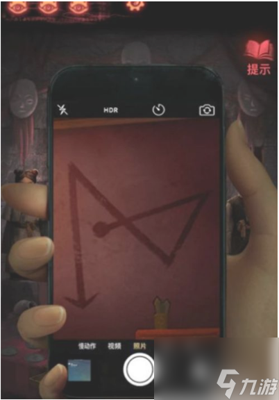 纸嫁衣2奘铃村第五章过关攻略