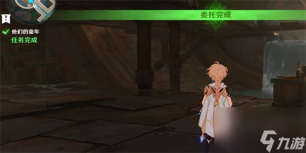 原神他们的童年任务怎么做-原神他们的童年任务攻略