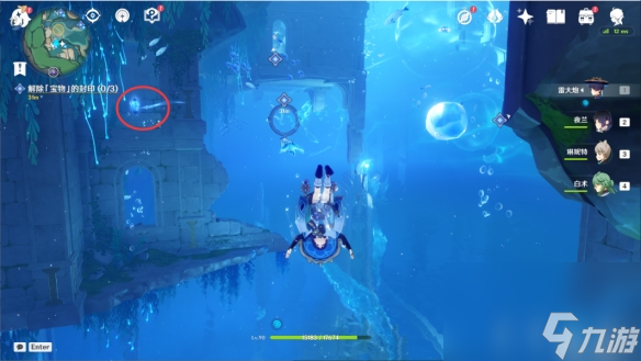 《原神》4.0水仙的安怎么过 世界任务水仙的安流程攻略