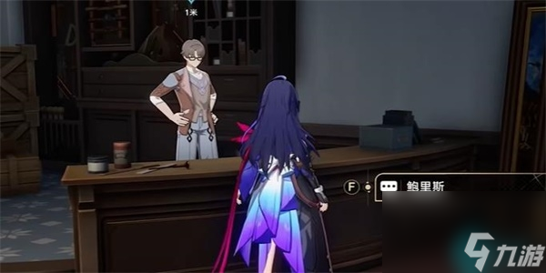 崩坏星穹铁道藏品修复古董收音机任务怎么做-崩坏星穹铁道藏品修复古董收音机任务攻略