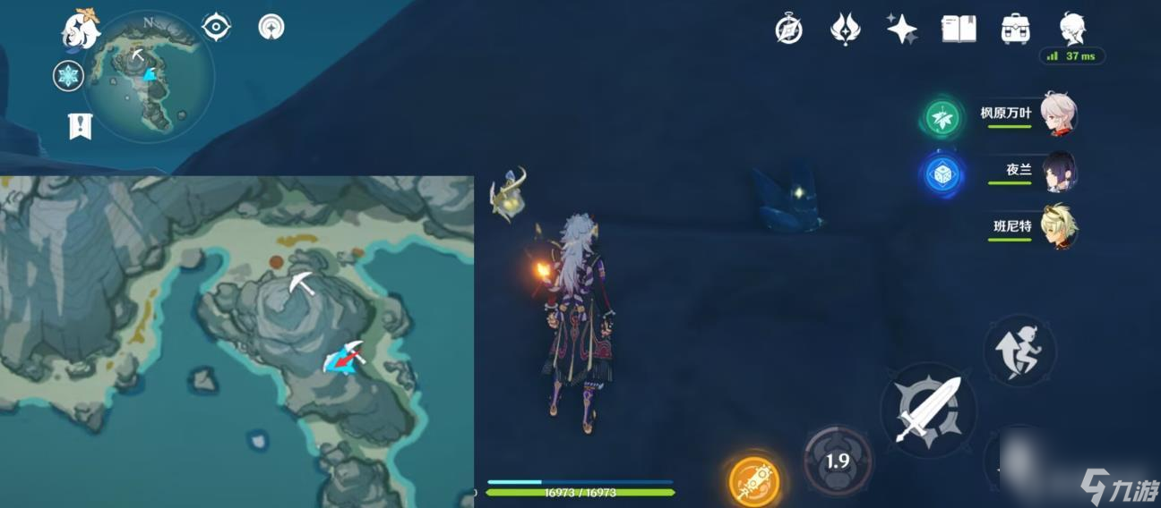 原神星银矿石在哪里？