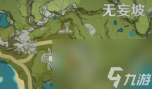 《原神》卧龙藏螭成就完成攻略