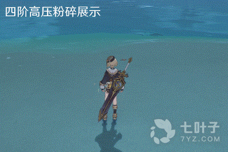 《原神》菲米尼培养推荐攻略