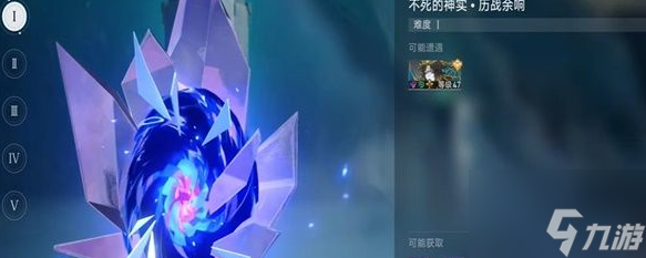 原神园艺达人怎么做 原神园艺达人成就攻略