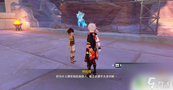 原神虫子位置 原神圣金虫分布位置及刷新时间