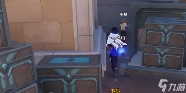 《原神》时光不等人任务攻略