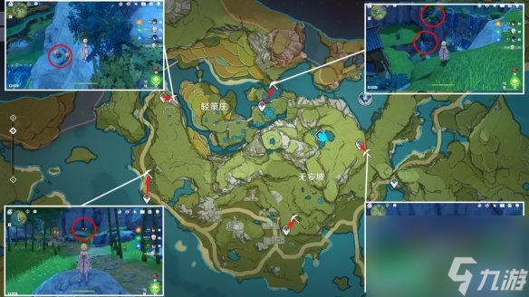 《原神》石珀分布图 4.0石珀收集路线