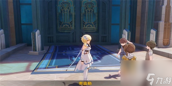 《原神》游城记任务完成攻略