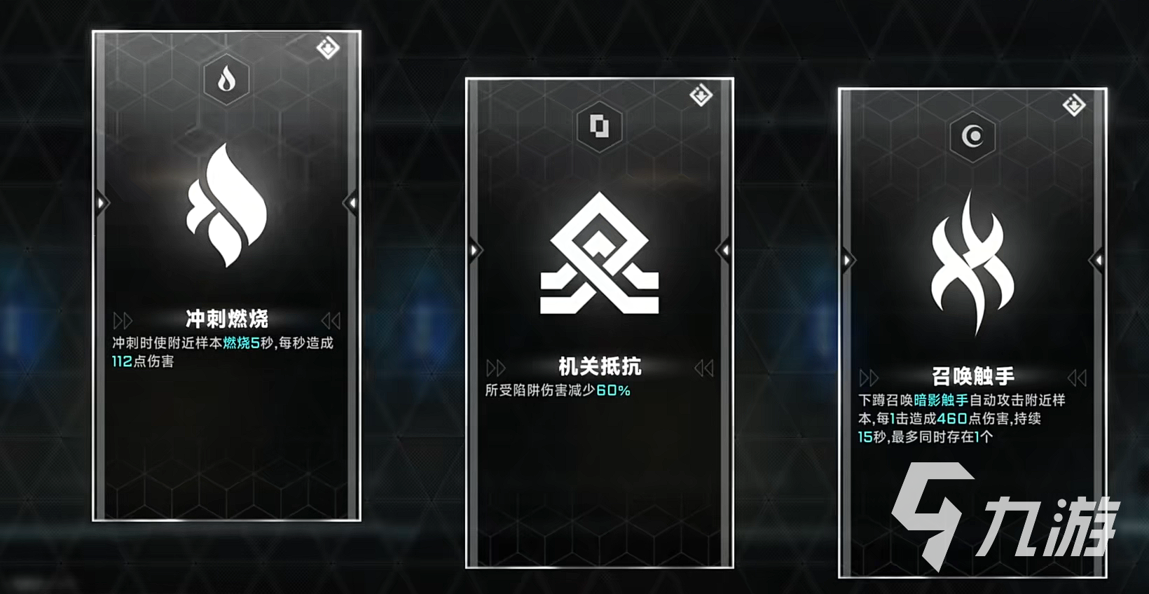 苍翼混沌效应策略攻略 苍翼混沌效应策略系统图文介绍