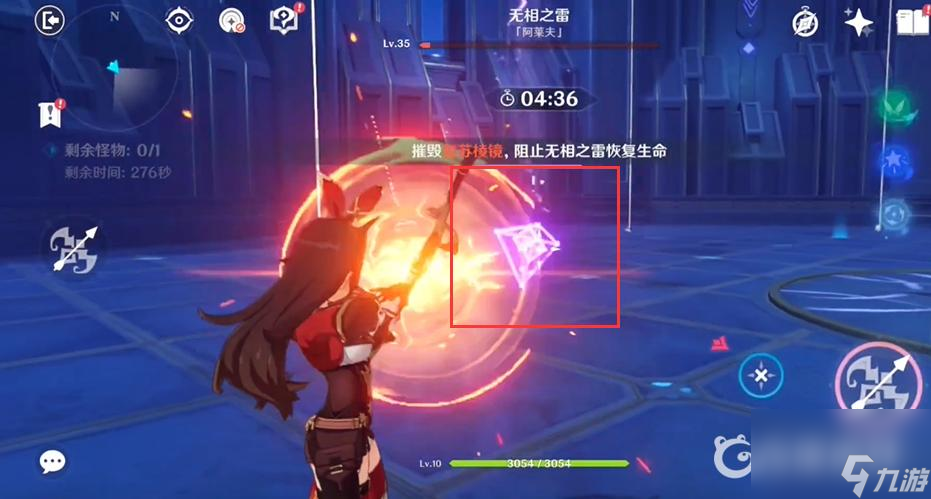 原神冒险等级突破1怎么打？ （冒险等级突破1）