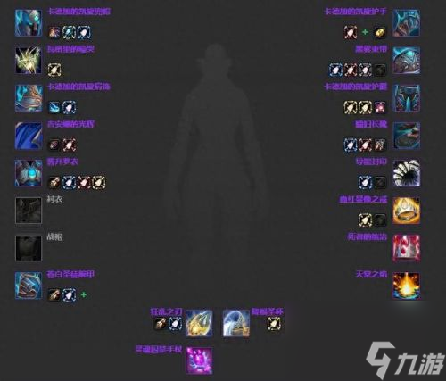 3.35死亡骑士武器排名(3.35装备排行)