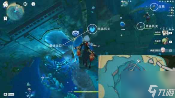 《原神》枫丹湖7个悠悠海獭攻略