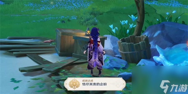 原神恪尽其责的企盼成就怎么解锁-原神恪尽其责的企盼成就解锁方法