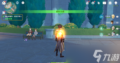 原神他们的童年时光不等人任务怎么做