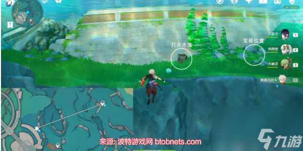 原神悠悠海獭解谜攻略-枫丹湖7个悠悠海獭位置一览