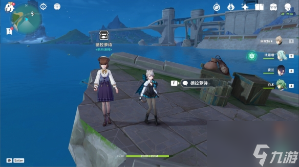 《原神》4.0潜水员挂鱼流程攻略分享