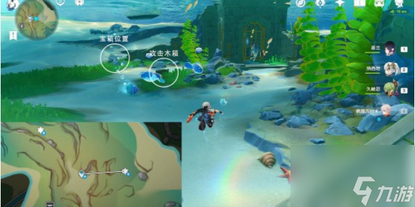 《原神》悠悠海獭位置分享