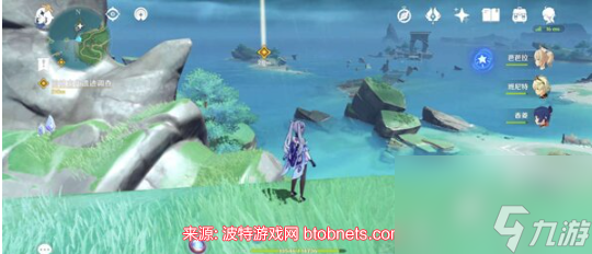 原神渴求神明注视之人雷元素方碑顺序