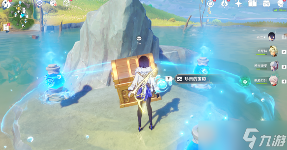 原神炉心冷却成就攻略