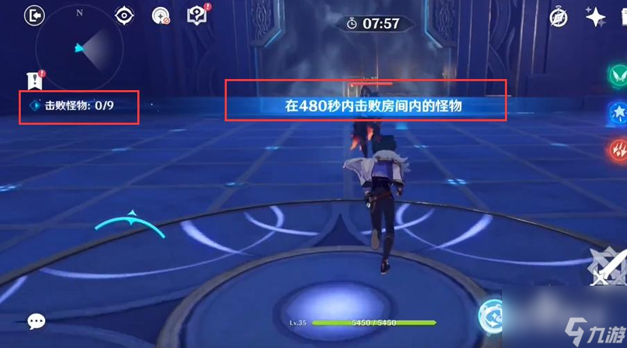 原神冒险等级突破1怎么打？ （冒险等级突破1）