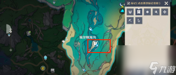 《原神》枫丹地灵龛之钥在哪收集 枫丹地灵龛之钥收集地点及方法解析