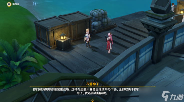 原神再见蕈兽伙伴任务怎么做-再见蕈兽伙伴完成攻略