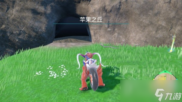 宝可梦朱紫零之秘宝dlc北上鬼面组支线npc位置与奖励分享