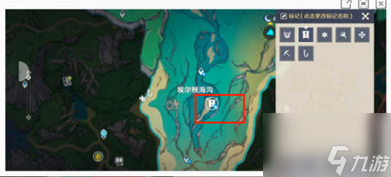 原神怎么获得枫丹地灵龛钥匙 原神枫丹地灵龛之钥的获取方法