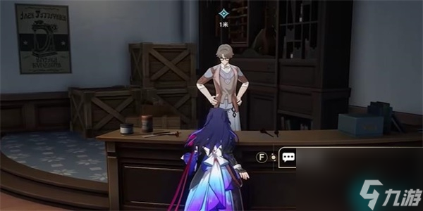 崩坏星穹铁道藏品修复古董收音机任务怎么做-崩坏星穹铁道藏品修复古董收音机任务攻略