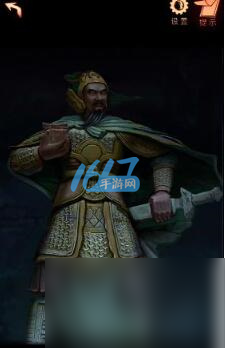 阴阳锅2同心劫第四章攻略